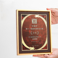 Médaille en bois écologique de haute qualité avec impression UV et gravure laser pour cadeaux de bienvenue, certificats et événements sportifs ou artistiques
