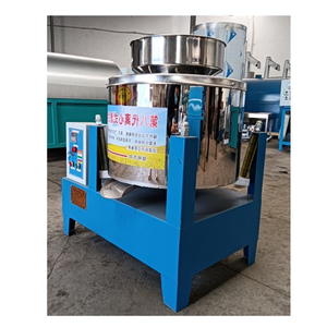 Máquina Comercial para Filtrar Aceite de Maní, Soja y Sésamo, Purificador de Aceite Esencial para Filtrar Aceite Comestible - Product Image 6