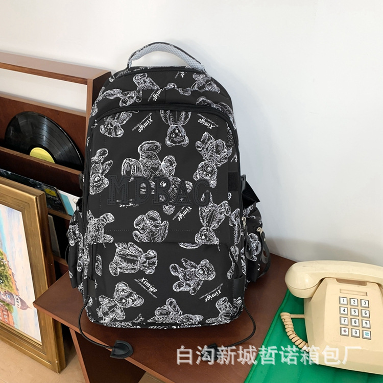 Black without pendant