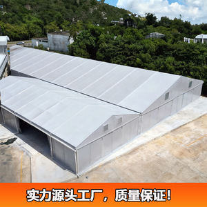Abri de rangement extérieur en aluminium 20x20m, imperméable, détachable, pour événements - Product Image 5