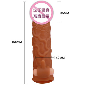Vibrating Penis Sheath, Dragon Tongue <b>Liquid</b> <b>Silicone</b> Wolf Tooth Sheath, AliExpress Wholesale, Dropshipping, Foreign Trade - Product Image 4