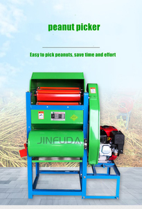 Machine de cueillette d'arachides à entraînement de tracteur de vente chaude machine de cueillette d'arachides/cueilleur d'arachides/moissonneuse d'arachides - Product Image 4