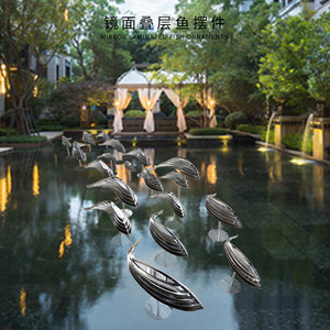 Stainless Steel Fish Sculpture Mirror Finish Layered Outdoor Garden Decor - Product Image 1