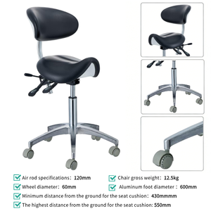 Siège Ergonomique de Fauteuil Dentaire Type <span class=keywords><strong>Selle</strong></span>, Course de la Vérin Pneumatique 160mm, Hauteur Réglable 630-790mm, Réduction de la Fatigue Posturale pour Dentistes de Grande Taille - Product Image 4