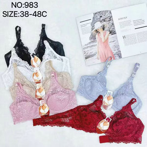 1,46 доллар Модель ZY021 размер 38-52 оптовая продажа беспроводной мягкий непрокладка 38 размер открытая чашка Горячая мама бюстгальтер для больших сисек - Product Image 3