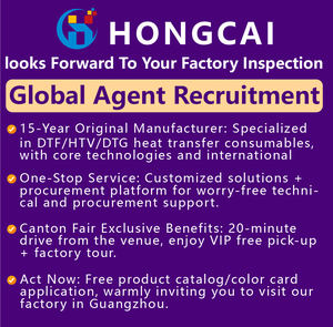 ฟิล์มไวนิลแบบรีดติดอัจฉริยะ ขนาด 13 นิ้ว x 10 ฟุต สำหรับตัดแบบไม่ใช้แผ่นรอง ใช้กับเสื้อยืด รีดร้อนง่าย ใช้ได้กับเครื่อง Maker 3 AIR 2 และ Explore 3 - Product Image 2