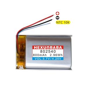 3,7 V 800mAh 802540 3 cables 10K NTC batería de iones de litio de polímero para reloj inteligente auricular MP3 GPS altavoz T048 - Product Image 3
