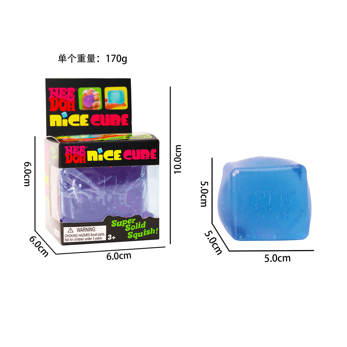 Boîte de glaçons de 5 cm [bleu maltose]
