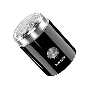 KAKUSIGA <b>Electric</b> Beard Razor Travel Size Compact <b>Shaver</b> For Men Facial Hair Trimmer - Product Image 3