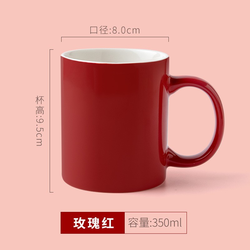 Tasse (rose rouge)