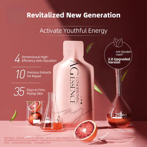 Crema hidratante antiedad de nuevo diseño orgánico natural, resistente al agua, ignífugo, antienvejecimiento - Product Image 2