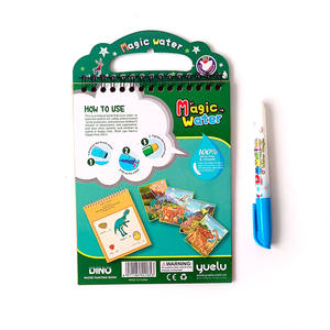 Libro de Dibujo Mágico con Agua, Libro de Garabatos con Bolígrafo Mágico, Libro de Dibujo con Agua Mágica - Product Image 4