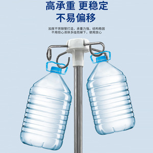 Wholesale Portable ABS Floor-Standing IV Hospital Trolley Adjustable Infusion Poles and Drip Holders <b>for</b> Outpatient Clinics - Product Image 5