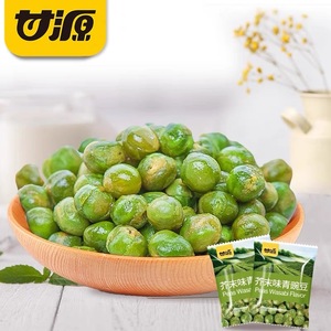 Nhà máy Bán Buôn Đồ ăn nhẹ 138g * 30 <span class=keywords><strong>ganyuan</strong></span> đậu xanh có hương vị ban đầu - Product Image 4