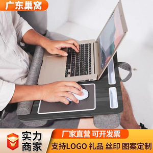 Ouljia Portable Folding Laptop Desk 55x36cm Wood Surface Bed Desk With Mouse Pad For Home Office Use - Product Image 2