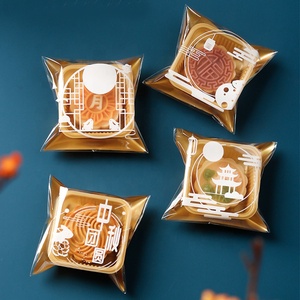 100pcs Mid-Autumn Day Moon Cake Plastic Cookie Bags with Gold Inside Trays Mooncake Packaging - Product Image 4