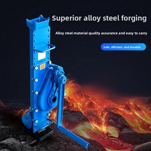 Wholesale Hand-operated Rack-type Jack Mechanical Crane Lifting Machine <b>Cross</b>-<b>top</b> Support Customization Hand Crank <b>Cross</b> <b>Top</b> Han - Product Image 6
