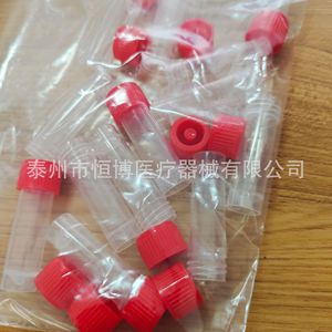 Hengbo Virus Sampling <b>Tube</b> 5ml <b>Plastic</b> Disposable For Microbial Transport - Product Image 4