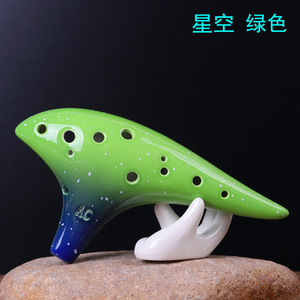 Tutorial di produzione ceramica di base: flauto in ceramica a 12 fori - Product Image 3