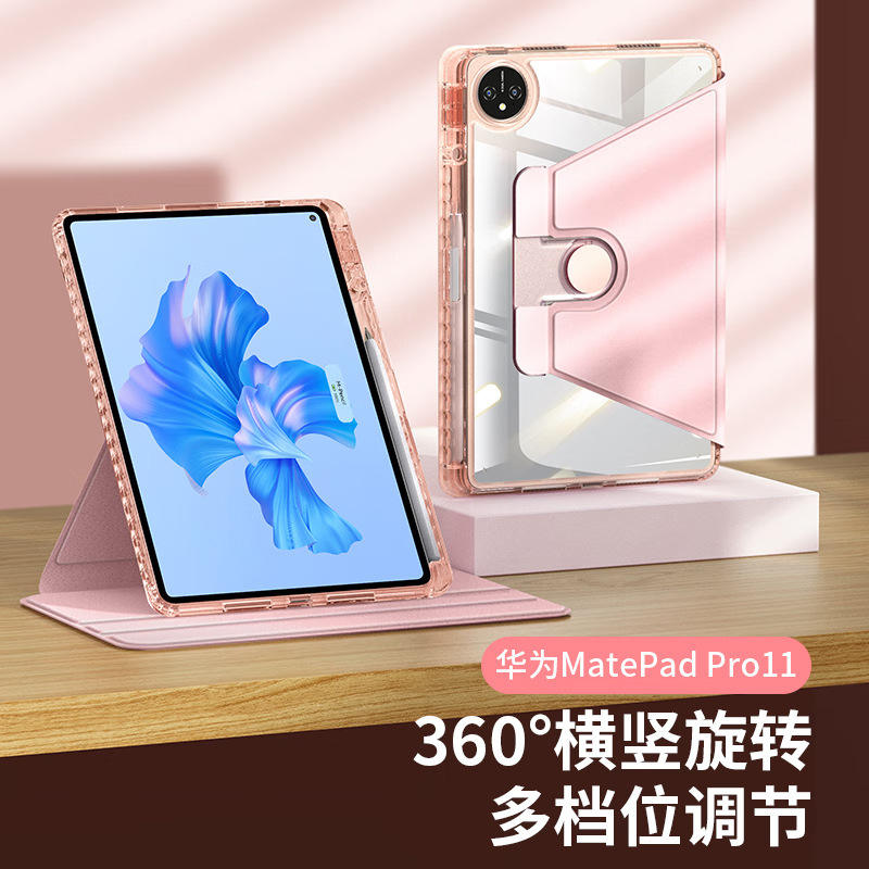 [Sakura Rosa] 720 &deg; de rotación horizontal y vertical de apoyo