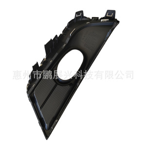 Pour Honda CRV, cadre de phare antibrouillard avant, couvercle en plastique, modèle 17-19, fixation par vis - Product Image 4