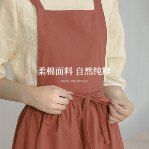Solid Color Pleated Apron For Women Water Resistant All Cotton Suspender Waistband Daily Use Home Kitchen Coffee Shop - Product Image 2
