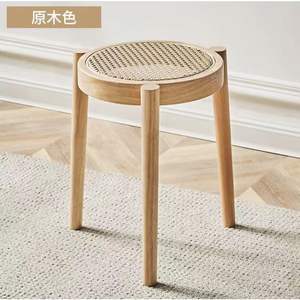 Nordique en bois massif rotin à manger rond carré tabouret chaise décontracté ménage tissage empilage petites chaussures à langer tabouret chaise - Product Image 3