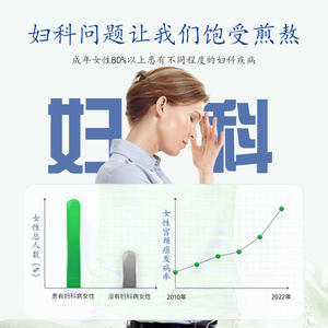 เจลต้านเชื้อแบคทีเรียใบบัวบกสูตรพิเศษ 3 กรัม X 3 หลอด บำรุงผิว - Product Image 4