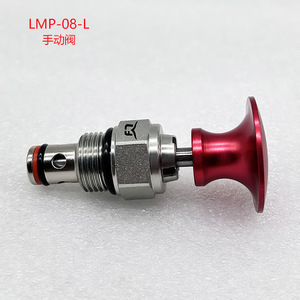 Válvula de Control Direccional Manual Lmp 08 L, 1/2 Pulgada, 315 Bar, 60 L/min, Válvula Hidráulica - Product Image 2