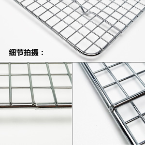 Stainless Steel Cooling Rack For Baking Cake Bread Fried Food Durable Dishwasher Safe Oven Safe Kitchen Utensil - Product Image 1