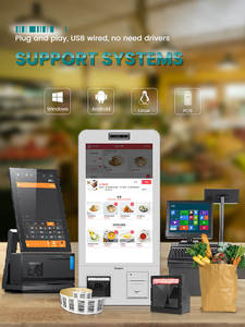 ตู้จำหน่าย AK-M4เครื่องอ่านโค้ดแบบหมุนได้ตู้สแกนบาร์โค้ดแบบฝัง1D 2D - Product Image 6