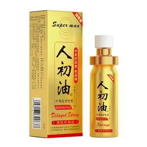 Human Oil gold enhanced version men's wipes spray adult products sex products