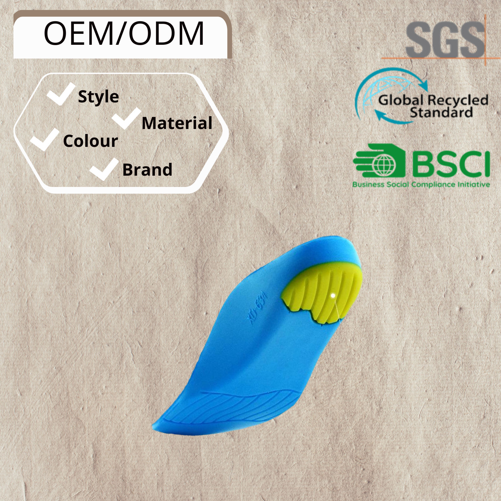 สีฟ้าอ่อน