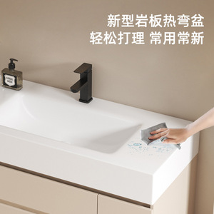 Mueble de Baño Italiano de Titanio con Lavabo de Losa Curvada en Caliente, Gabinete de Madera Maciza Resistente a la Humedad, Color Café con Leche - Product Image 4