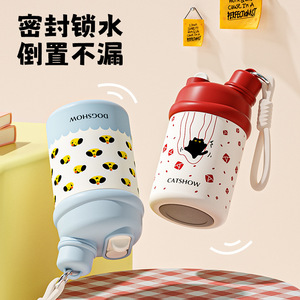 Dudu Insulated Water <b>Bottle</b> 420ml Dual Drink Portable With Strap Student Office Use - Product Image 3