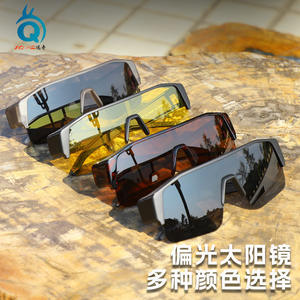 Lunettes de soleil de sport XQ-638, verres polarisés UV400 TAC, monture en PC, protection contre le vent, randonnée en plein air, trekking - Product Image 2