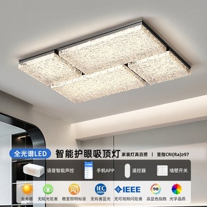 Modern Crystal <b>Ceiling</b> <b>Light</b> Round <b>LED</b> Chandelier Surface Mount High CRI 80 3500K Warm White 3-Year Warranty for Living Room - Product Image 2