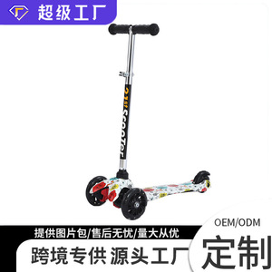 Trottinette enfant réglable 53cm légère avec frein au pied pour enfants de 3 à 6 ans - Product Image 5