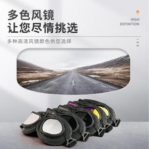 Casco Opel C11 Sand Kart para <span class=keywords><strong>Motocross</strong></span>, Negro, Harley, Lentes de <span class=keywords><strong>Espejo</strong></span> Resistentes al Viento, <span class=keywords><strong>Gafas</strong></span> Protectoras Deportivas de Marco Completo - Product Image 5