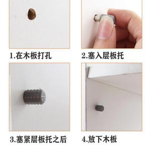 Support d'étagère en alliage de zinc, fer et acier inoxydable, installation facile, accessoires pour armoire, placard et bibliothèque - Product Image 1
