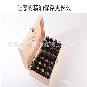 DoTERRA Essential Oil Wooden Box 25 Compartment Rectangular Storage <b>Display</b> <b>Case</b> for Wellness Advocates - Product Image 3
