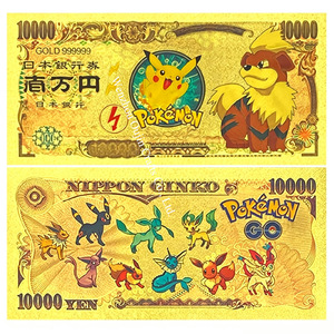 2026 Penjualan Terlaris US Pocket Monster 8 Desain Uang Kertas Berlapis Emas 24K untuk Koleksi - Product Image 5