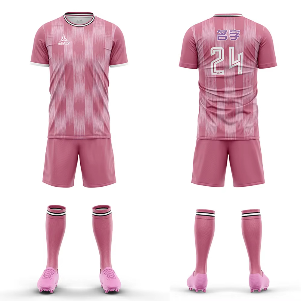 Customization