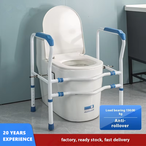 قضبان أمان للمرحاض قابلة للتعديل للمسنين، من الفئة الثانية، يدوية التركيب بدون ثقب، معتمدة من CE، ضمان لمدة عام، أجهزة طبية منزلية - Product Image 5