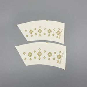 Proveedor de fábrica: Ventilador de papel recubierto de grado alimenticio para máquina de moldeo, personalizado con impresión offset, desechable para ventiladores de materiales. - Product Image 2