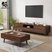 Mesa de centro de madera de diseño único, ecológica, con logotipo personalizado, precio económico de fábrica en China, MOQ bajo, para sala de estar.