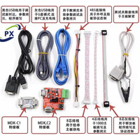 Servidor de Descifrado de Elevadores Monarch, Depurador Universal de Operador MDKE6 MDK PRO, Herramientas de Prueba de Elevadores para Piezas de Elevadores STEP