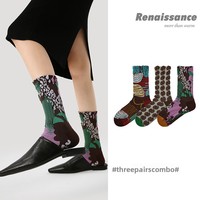 Chaussettes mi-mollet fines pour femmes Renaissance avec motif floral, sans couture et absorbantes, saison printemps/automne