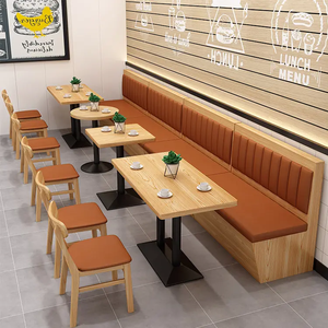 Conjunto de Mesa y Sillas de Cuero con Estructura de Madera y Metal Moderno y Personalizable para Restaurante y Cafetería, para Uso Comercial - Product Image 1