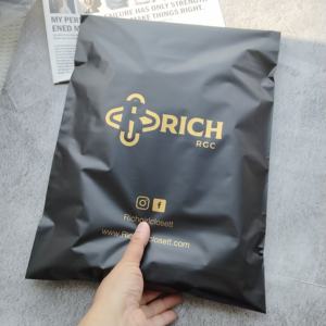 Bolsas para Zapatos y Calcetines, Embalaje con Logotipo Personalizado, Sello Autoadhesivo, Biodegradable, Beige Mate, Colores Personalizados Disponibles - Product Image 1